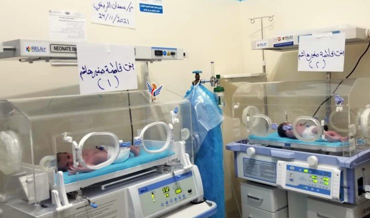 ولادة قيصرية لتوأم في مستشفى صعفان الريفي بمحافظة صنعاء